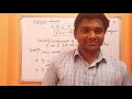 Group theory in Mathematical Physics - conjugate elements in a group