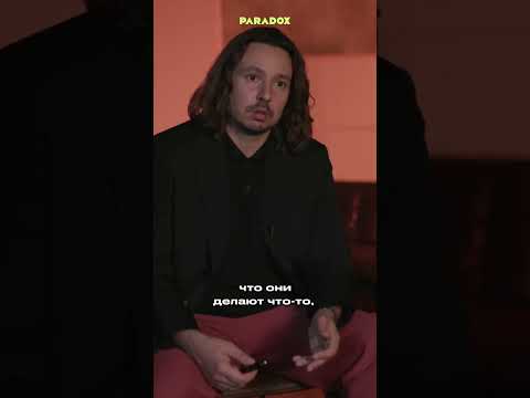 История сталкинга | "Сталкинг – это про контроль"