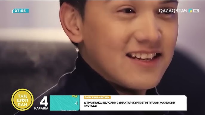 Әйелдер кискаларының үйдегі фотосуреттері