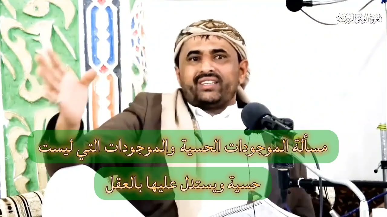 نصيحة لكل من يريد أن يثبت إيمانه