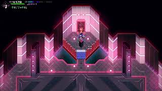 Let's Grind - CrossCode - Part 218 - Wave Goodbye