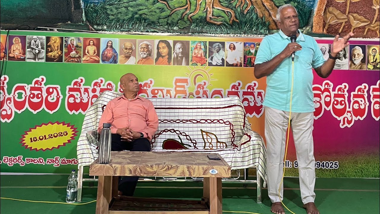 Dhanvantri Maha pyramid Nellore                    23-02-2026