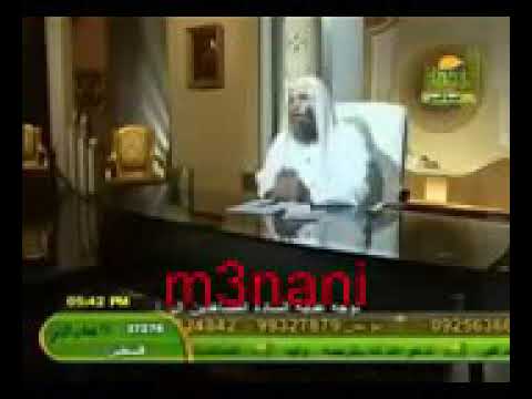 هل يجوز كشف الوجه امام اخو الزوج للشيخ محمد حسان