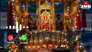 Murugan Song 🎵 Whatsapp Status | Murugan Ringtone📲 | Trending Murugan Song #ringtone #murugan #2022