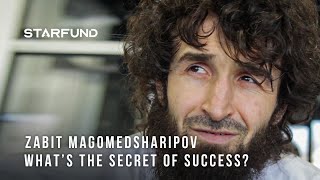 Забит Магомедшарипов делится секретом успеха