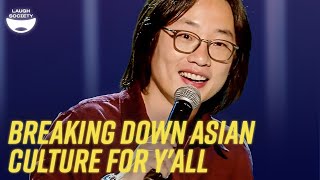Being Chinese in America: Jimmy O. Yang