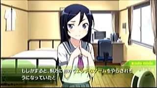 あやせ編②【俺の妹がこんなに可愛いわけがないぽーたぶるリファイン】 俺の妹がこんなに可愛いわけがない 検索動画45 あやせ編②【俺の妹がこんなに可愛いわけがないぽーたぶるリファイン】 俺の妹がこんなに可愛いわけがない 検索動画 45