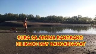 JUNIOR KO KINAGAT NG KAGANG #kamoimoi #FUNYVIDEO