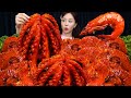 가리비 폭탄 ✨ 낙지 해물찜 🐙 먹방 Scallop Bomb Small Octopus Spicy Seafood Boil Recipe Mukbang ASMR Ssoyoung