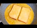 Toast in einer Pfanne, einfaches Frühstücksrezept, Eier Toast