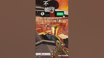 奪命一刀~www | #gotozgo @ #Twitch