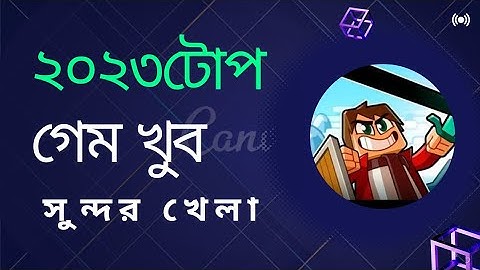 Bridge Race update Gameplay Walkthrough (iOS, Android) part all Level 8-All