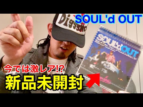 Diggy-MO' CD12枚セット 未開封品有り Diggy-MO' CD12枚セット 未開封品有り