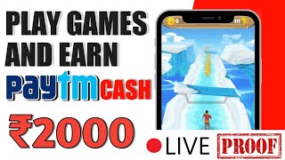 Play Games And Earn Per Day ₹2000 Paytm Cash : New App - MPL PRO | Live Payment Proof | Paytm Guru screenshot 5