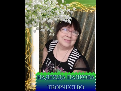 ВЕСЬ МИР ОБНЯТЬ.ВЛАДИМИР МХИТАРЯН.