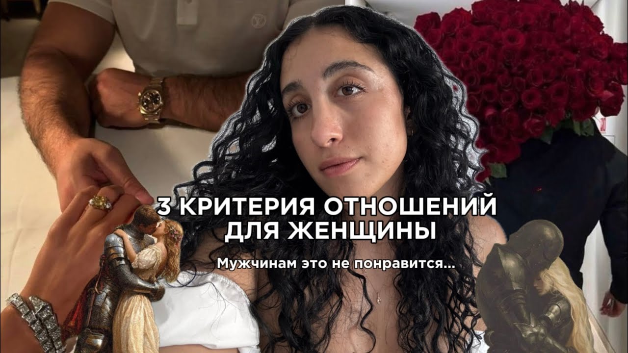 Женский выбор: мужское одиночество логично