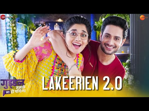 Lakeerien 2.0 - Guddan Tumse Na Ho Paayega | Puneet Dixit | Abhendra Kumar Upadhyay