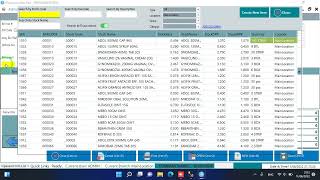 Riyalo ERP- مبيعات الدفعة الحكيمة وإدخال الشراء- Batch wise Sales &amp;Purchase entry (Arabic)