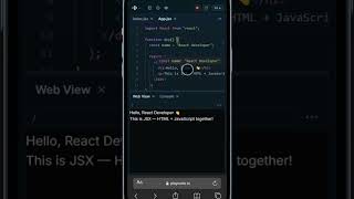 JSX in React Explained Simply | The Beginner-Friendly Guide You Need #reactjs
