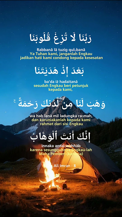 Prayer #prayer #prophet #prophet #mawlid #mawlid #prophetmuhammadsaw