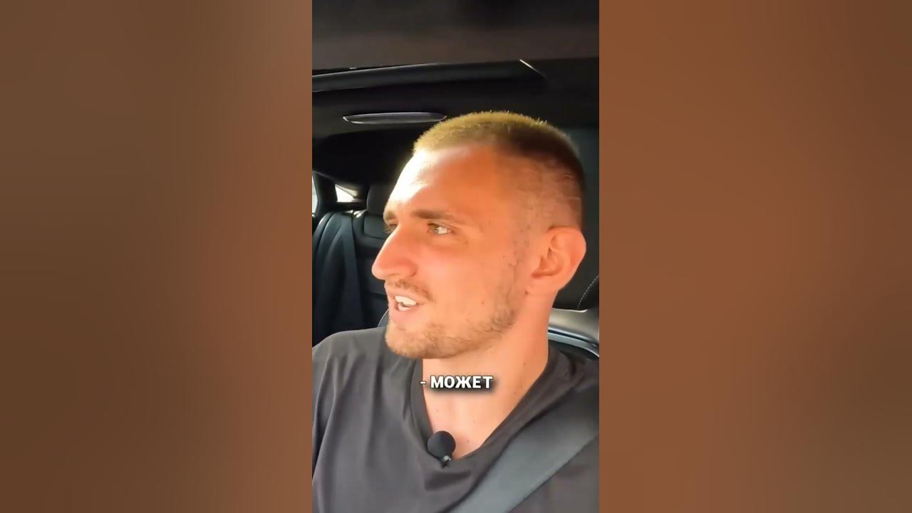 Миша Литвин, про Гусейна #Литвин #Гасанов - YouTube