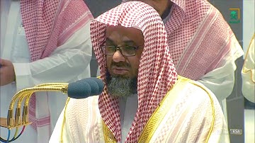صلاة القيام و التهجد الحرم المكي الشيخ سعود الشريم ليلة 22 رمضان 1443 هـ سورة النور