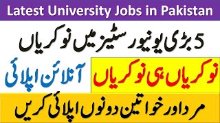 Latest Jobs in Pakistan 2020 | University Jobs 2020 | Latest Govt Jobs 2020 | Jobs in Pakistan