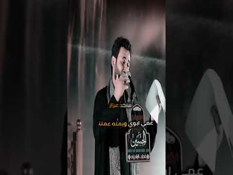 الرادود مهدي البزوني الرادود مهدي البزوني