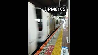 811系　RED EYE　博多駅発車