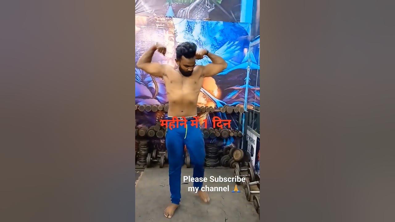 gym-reels-please-support-my-youtube-channel-vipinfitness687
