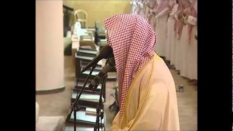 سورة الطور تلاوة عراقية آسرة لياسر الدوسري 27 رمضان 1432