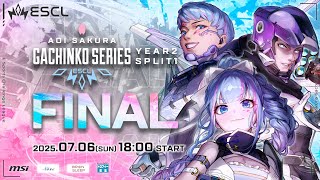 ESCL Officialの配信のサムネイル画像