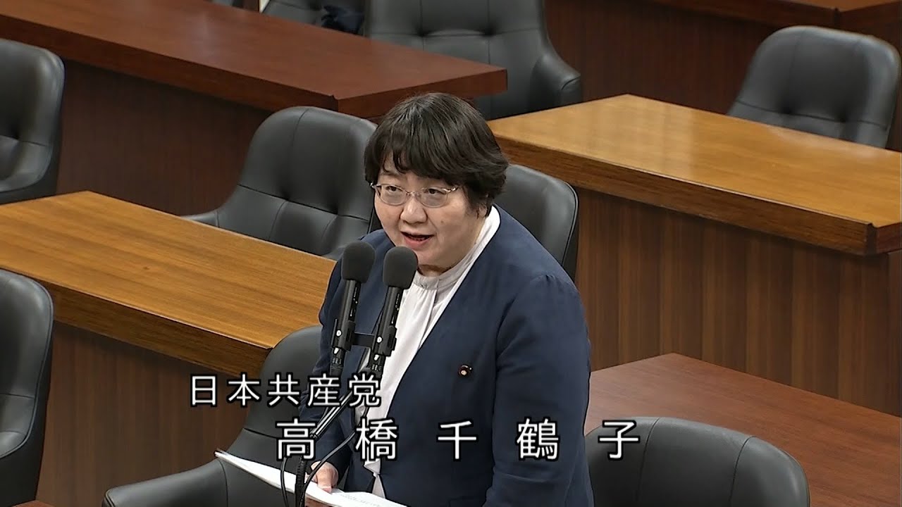 Fragrance Harm and Chemical Sensitivity (CS) Impact on Nursing