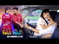 Pehli pehli baar mohabbat ki hai  reckless girl vs office boy love story  ft  surya  tiyasha