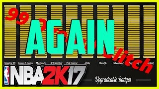 NBA 2k17: INSTANT 99 OVERALL GLITCH! DOES IT WORK NOW?