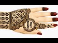 Navratri Mehndi Design 2025|| Navratri Special mehndi designs|| Simple Mehndi Designs| mehndi