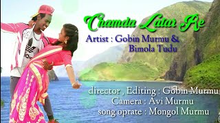 Santali video song 2020 chamda latar ...