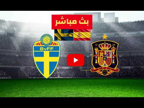 بث مباشر مباريات اليوم مباراة اسبانيا والسويد مباشر يلا شوت كورة ستار    