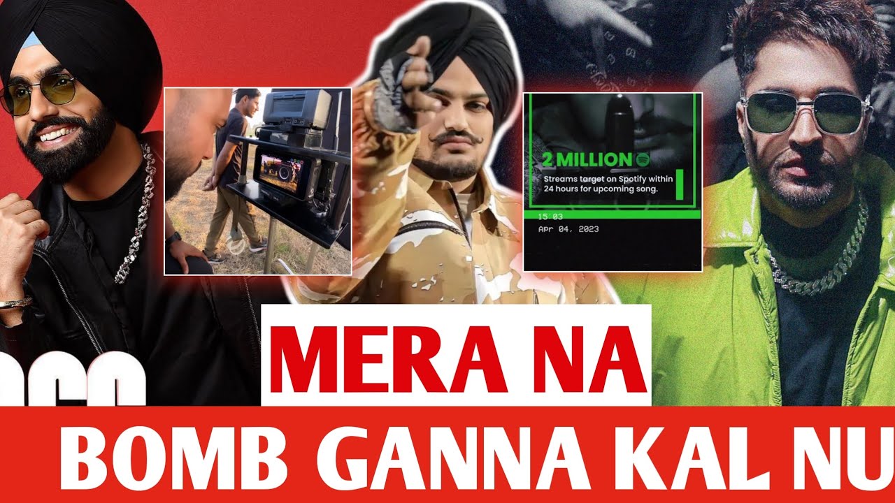Mera Na Bomb Gaana | Sidhu Moose Wala | Gulab Sidhu | Ammy Virk Movie | Latest Punjabi Song News