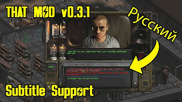 THAT Mod v0.3.1 - With Text Translation Support for Restoration Project
