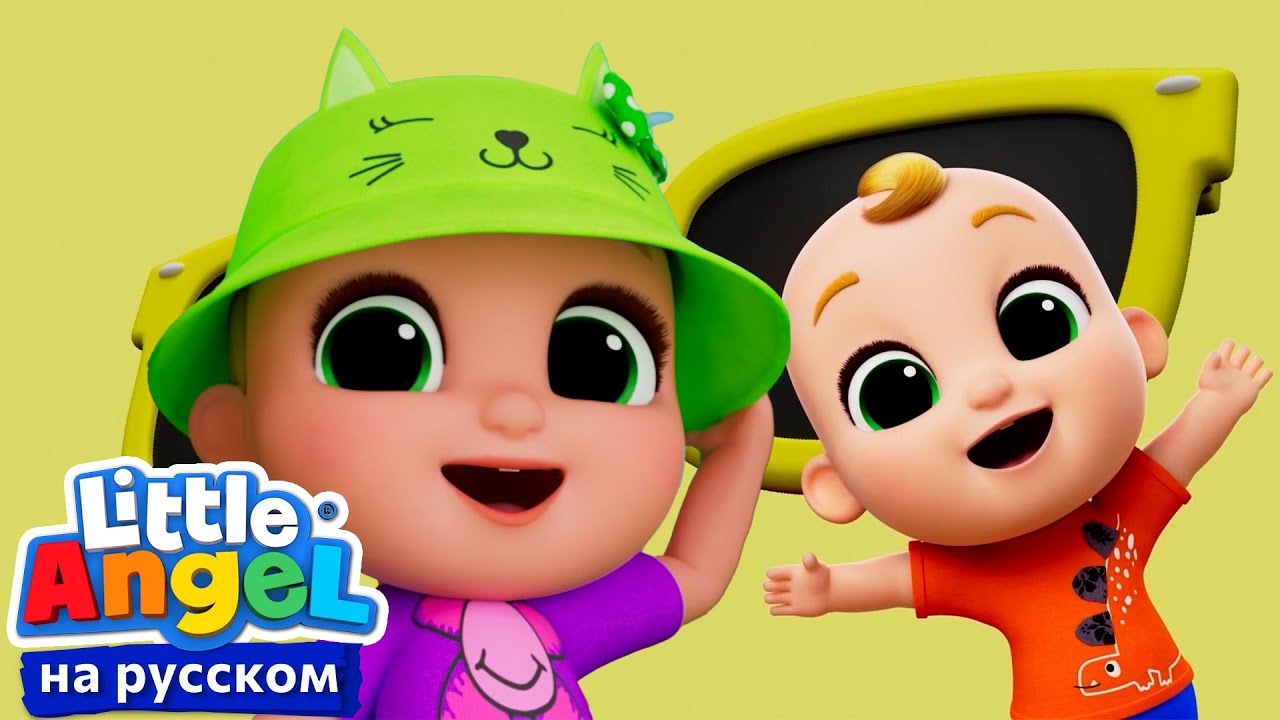 🍭ЛОЛИПОП! Леденцы!🍭 | Нина и Нико – Little World Русский - YouTube