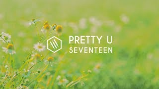 세븐틴 (SEVENTEEN) - 예쁘다 (Pretty U) Piano Cover