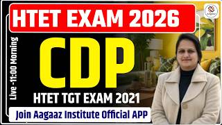 HTET TGT 2021 Exam Analysis 🔥 | All Shift Paper Review | Cut Off, Questions &amp; Difficulty Level