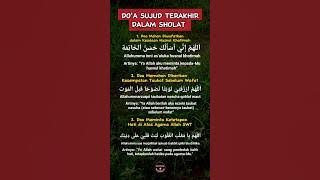 Doa Sujud Terakhir Saat Sholat #shorts #doa #allah #sholat #status