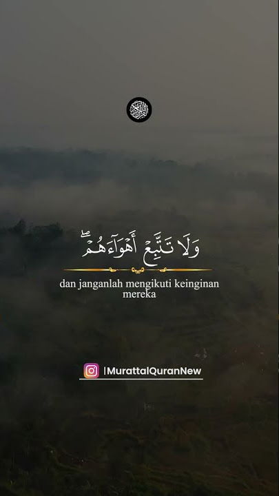 MURATTAL QURAN MERDU | | Surah Asy Syura : 15 | | Syeikh Mukhtar Al Hajj #ayat  #short  #shorts