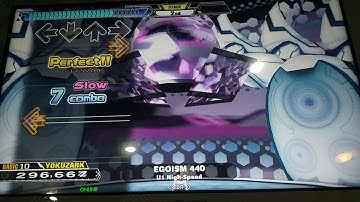 [DDR A] EGOISM 440 (SP-BASIC)