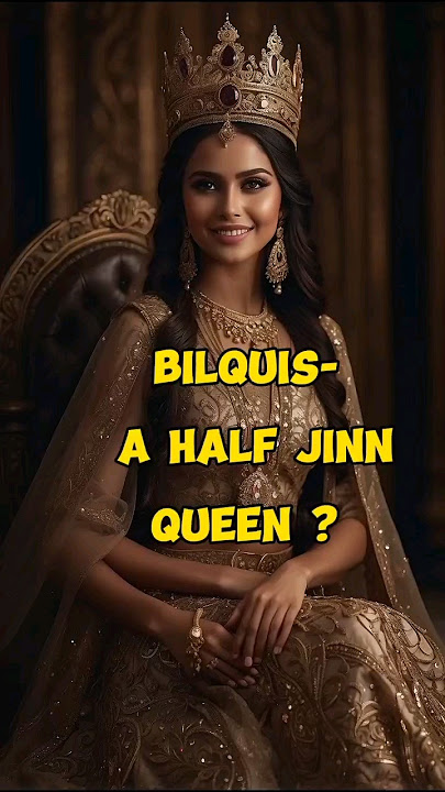 Queen Sheba | Queen Bilquis-a Half Jinn | Islamic Fact Video #shorts #sheba #viral  #queenbilqis