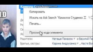 Простые приколы вконтакте! Простые приколы вконтакте!