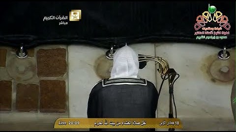 عشائية خاشعة  مميز من الشيخ د. ماهر المعيقلي لما تيسّر من سورة القصص || ليوم الإثنين ١٨-٥-١٤٣٦هـ