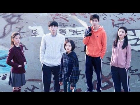 فلم صيني مترجم عربي Cry Me A Sad River ابكيني نهرا حزينا